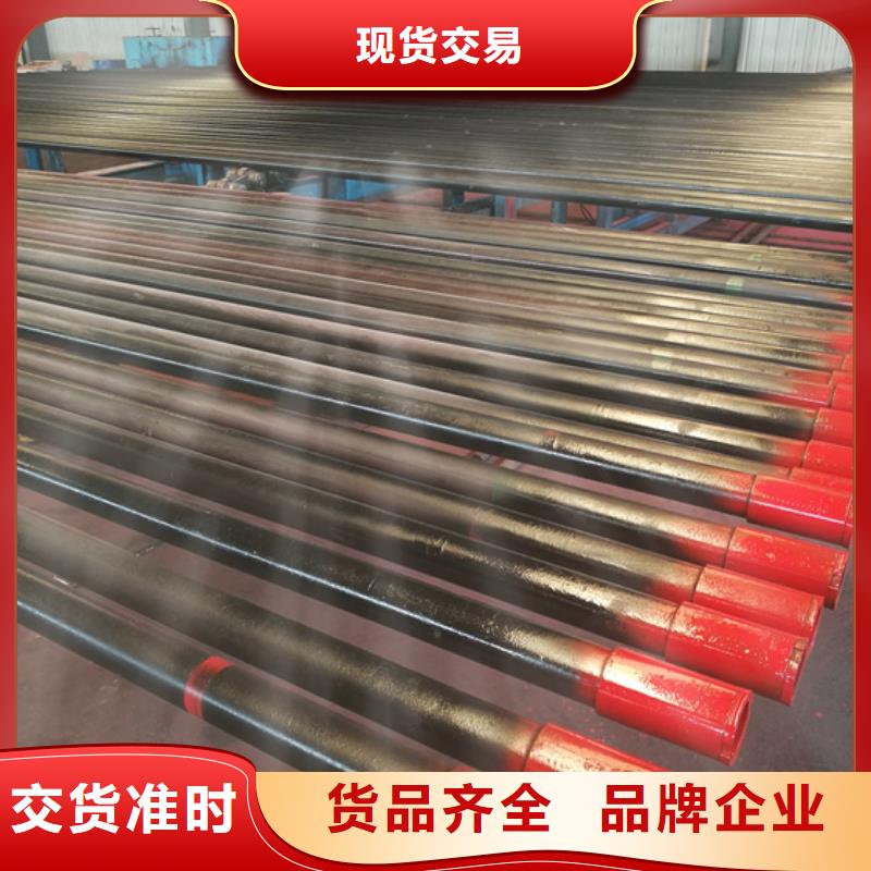 9Cr钢管视频-直辖天津市|西青|南开|津南|和平|河西9Cr钢管-隆凯来