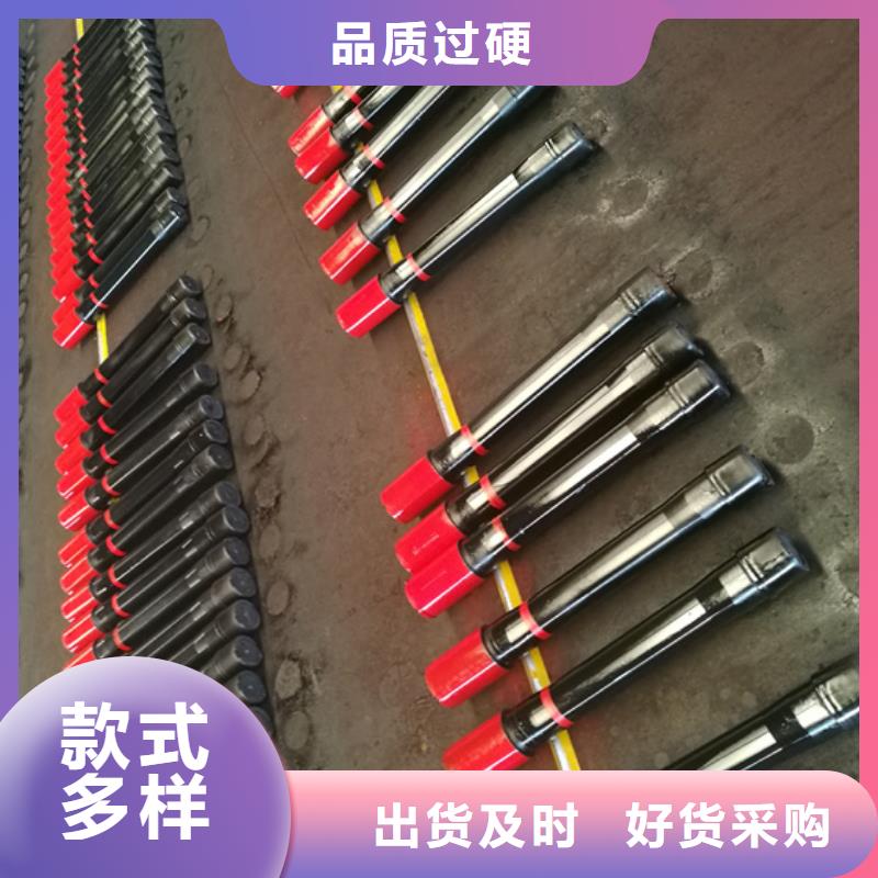 套管短接【石油套管】质量无忧物流配送
