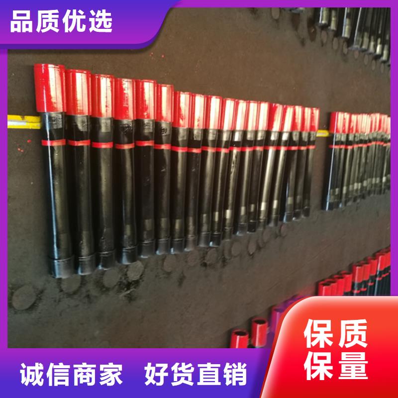 9Cr钢管-视频-9Cr钢管(隆凯来)覆盖地域云南省文山市丘北|广南|曲靖|迪庆|楚雄|德宏|普洱