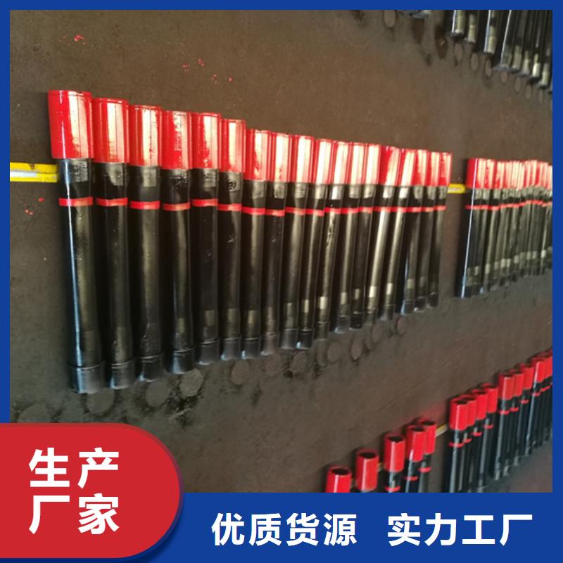 套管短接,【石油套管】支持定制加工隆凯来9Cr钢管
