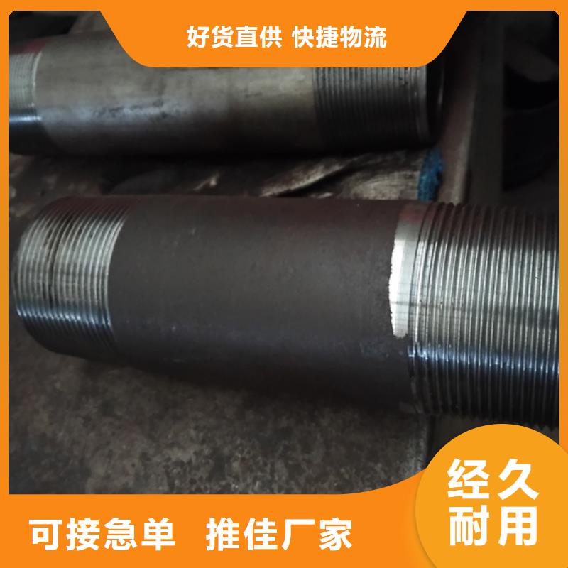 【套管短接】 油管接箍工艺层层把关同城货源