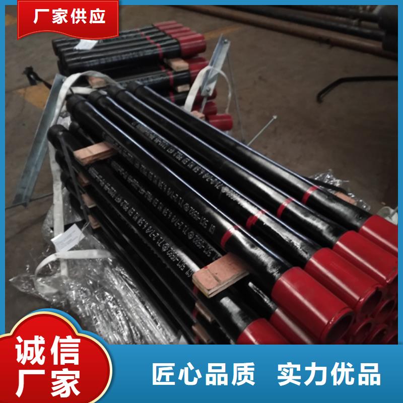 【套管短接】 油管接箍工艺层层把关同城货源