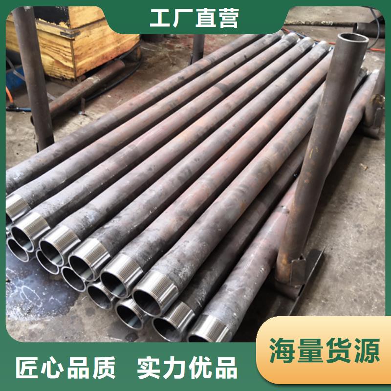 9Cr钢管视频-9Cr钢管(隆凯来)覆盖地域山西省太原市清徐|迎泽|晋城|吕梁|忻州|朔州|临汾