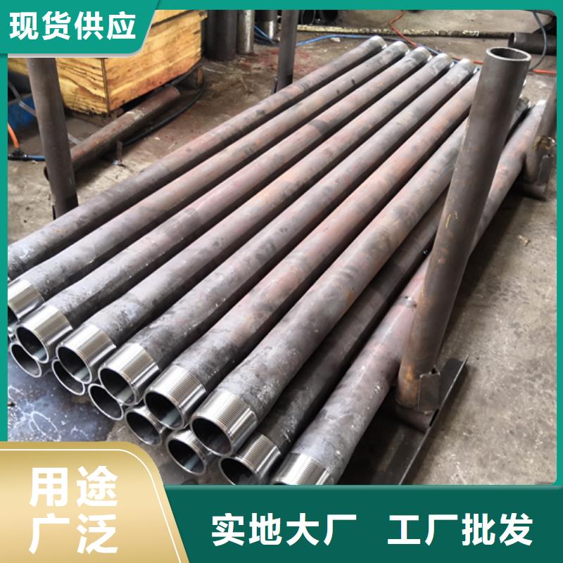 9Cr钢管-视频-太原市9Cr钢管-此地可服务区域娄烦|小店|大同|吕梁|长治|晋城|朔州