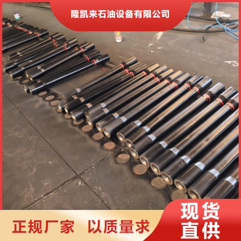 套管短接,【石油套管】支持定制加工隆凯来9Cr钢管