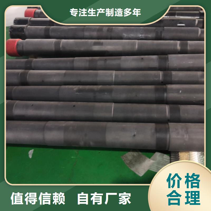 套管短接【石油套管】质量无忧物流配送