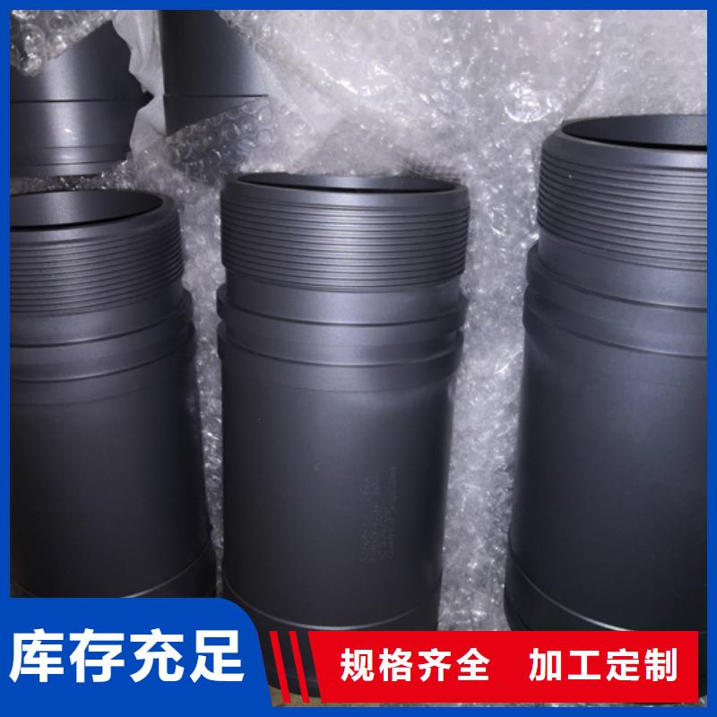 9Cr钢管-视频-9Cr钢管(隆凯来)覆盖地域云南省文山市丘北|广南|曲靖|迪庆|楚雄|德宏|普洱