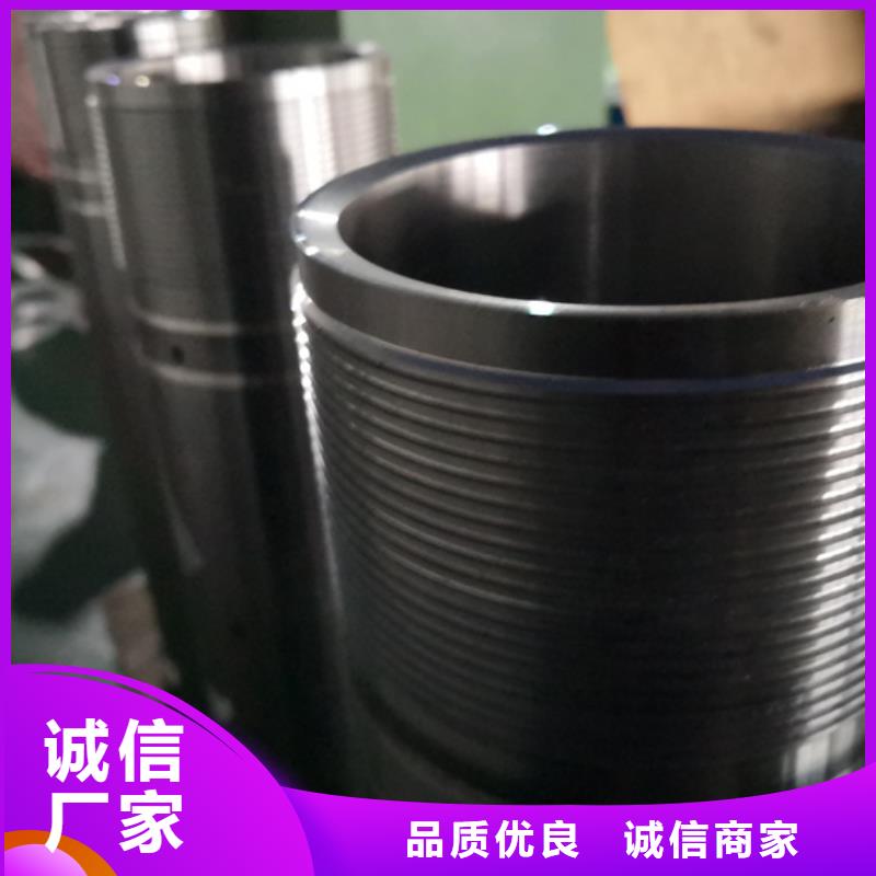【套管短接】 油管接箍工艺层层把关同城货源