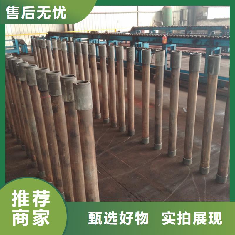 9Cr钢管视频-9Cr钢管_云南省文山市市场覆盖丘北|马关|保山|迪庆|楚雄|普洱|曲靖|丽江|临沧等