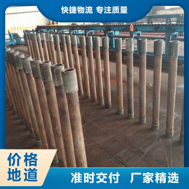 9Cr钢管视频-直辖天津市隆凯来9Cr钢管可服务区域南开|东丽|和平|宝坻|河西等