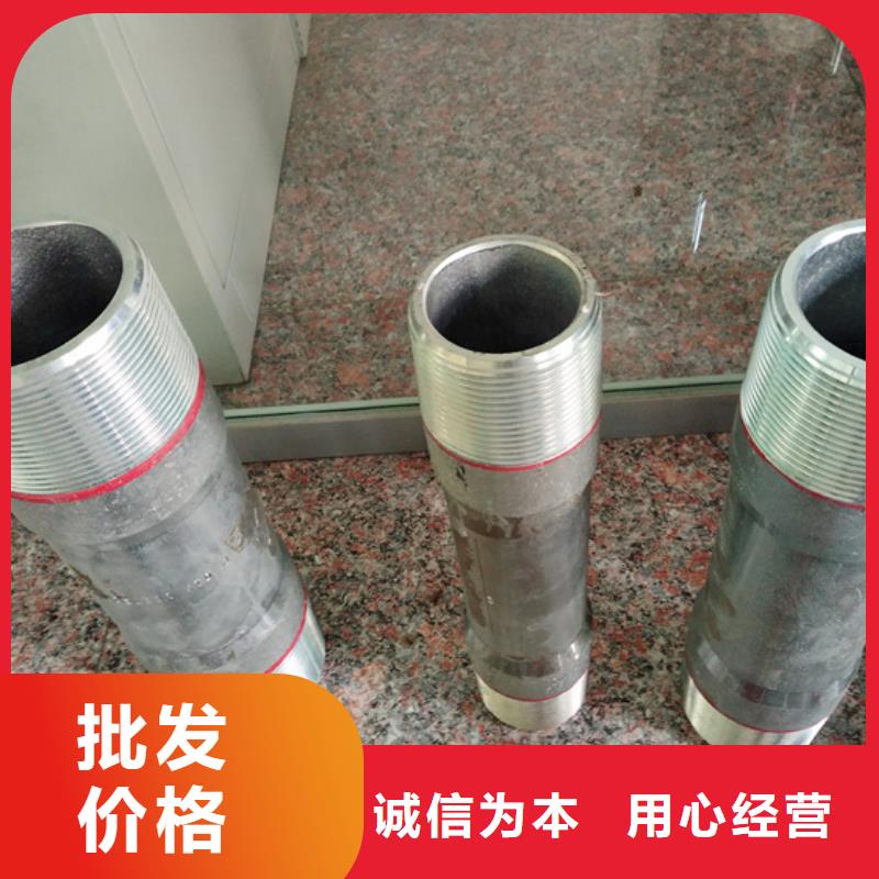 9Cr钢管视频-辽宁省本溪市|溪湖|南芬|辽阳|盘锦|锦州|营口|朝阳9Cr钢管-隆凯来