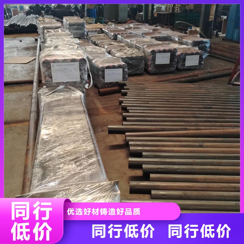 9Cr钢管-视频-9Cr钢管(隆凯来)覆盖地域云南省文山市丘北|广南|曲靖|迪庆|楚雄|德宏|普洱