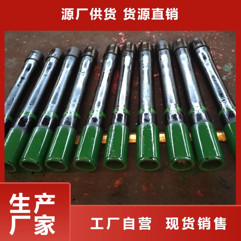9Cr钢管-视频-太原市9Cr钢管-此地可服务区域娄烦|小店|大同|吕梁|长治|晋城|朔州