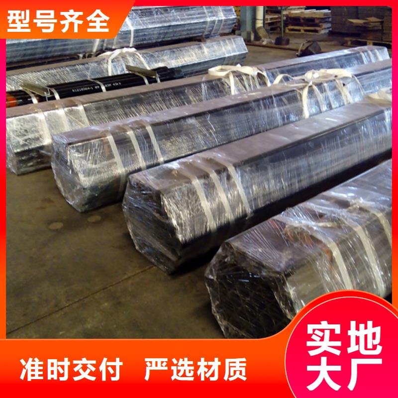 9Cr钢管视频-辽宁省本溪市隆凯来9Cr钢管可服务区域明山|溪湖|辽阳|营口|阜新|铁岭等
