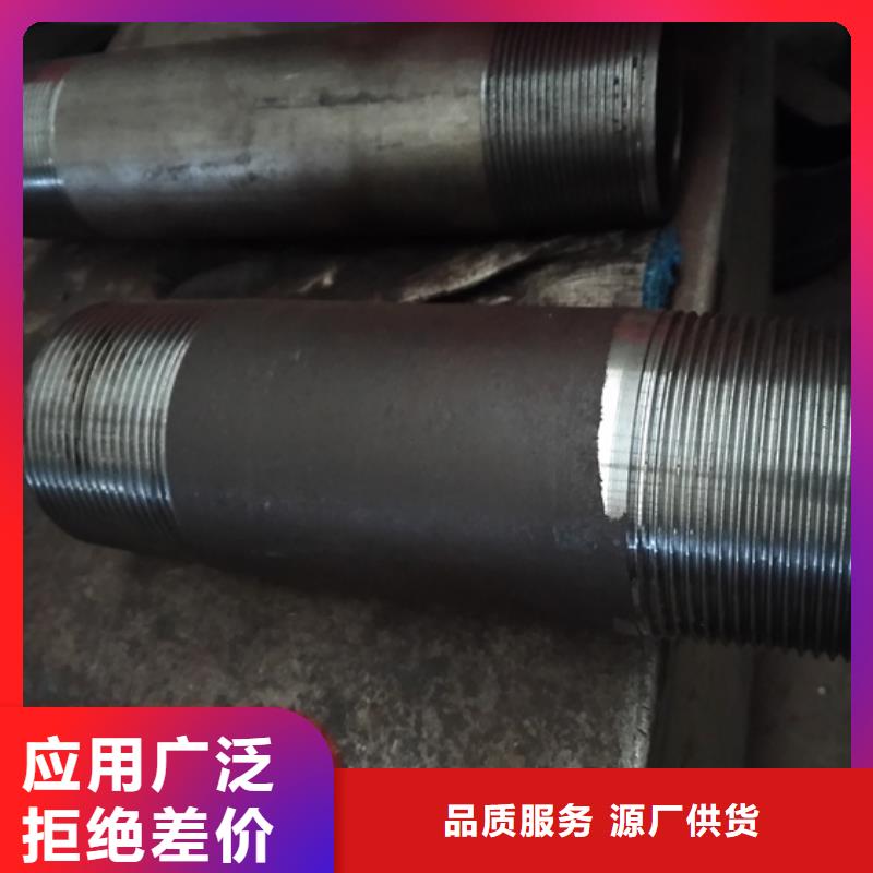 【油管短节】_油管接箍定制批发覆盖范围含|枣强|武强|沧州|邯郸|廊坊|石家庄|张家口