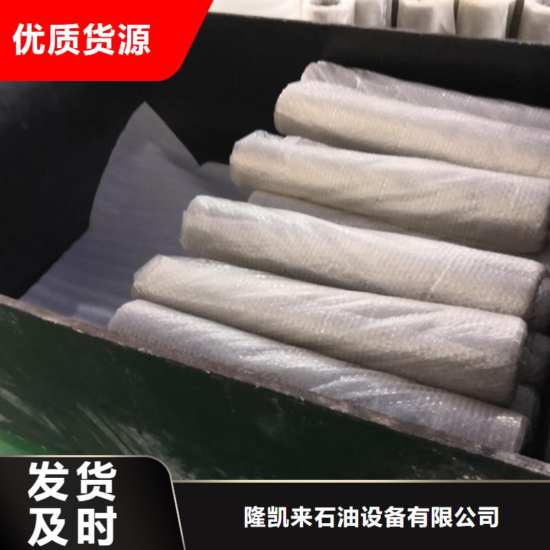 隆凯来【油管短节,石油套管厂家直销规格多样】-三玖采购网