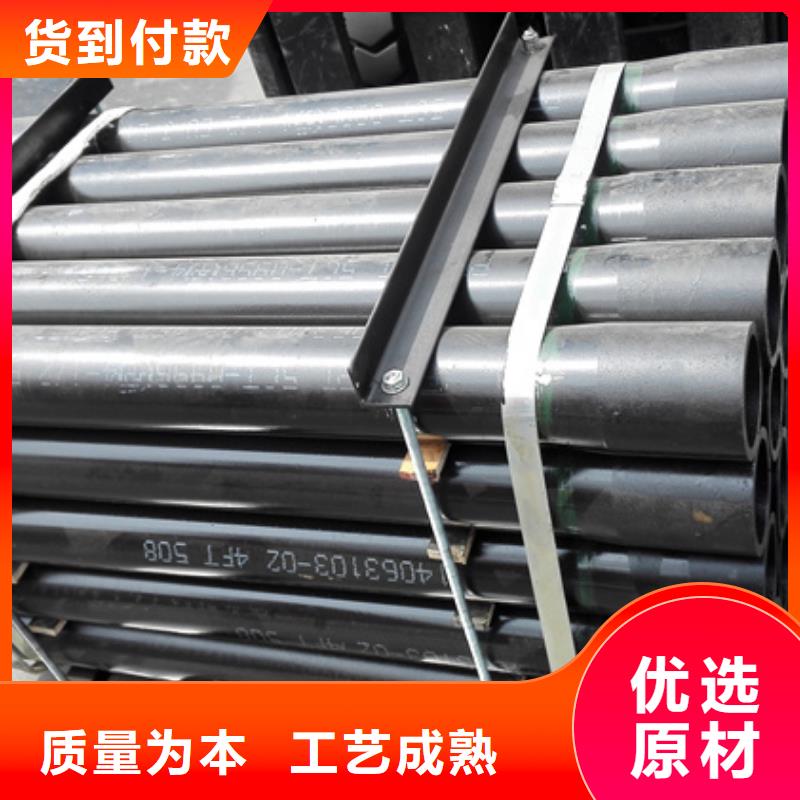 9Cr钢管视频-甘肃省白银市隆凯来9Cr钢管可服务区域景泰|靖远|兰州|庆阳|天水|嘉峪关|陇南|定西|酒泉等