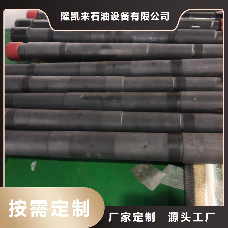 9Cr钢管视频-甘肃省白银市隆凯来9Cr钢管可服务区域景泰|靖远|兰州|庆阳|天水|嘉峪关|陇南|定西|酒泉等