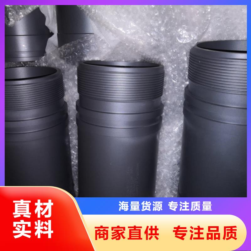 9Cr钢管视频-9Cr钢管_湖南省湘西市市场覆盖永顺|泸溪|湘潭|长沙|益阳|常德|娄底|株洲|永州等