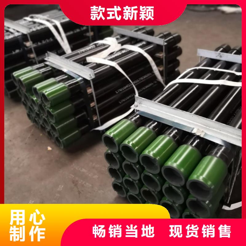 隆凯来【油管短节,石油套管厂家直销规格多样】-三玖采购网