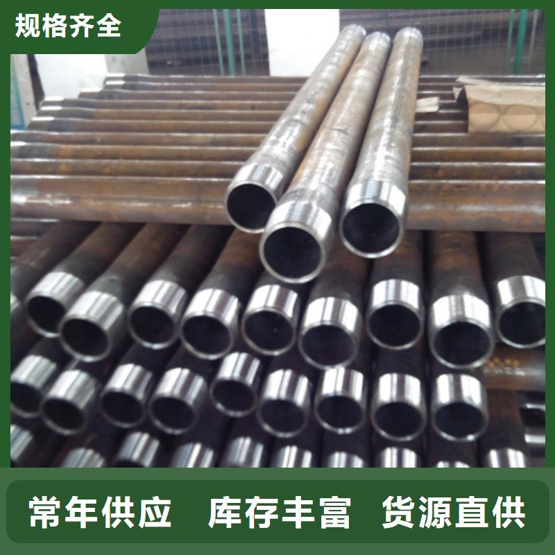 【油管短节】气密封扣低价货源-隆凯来石油设备(湘西市分公司)