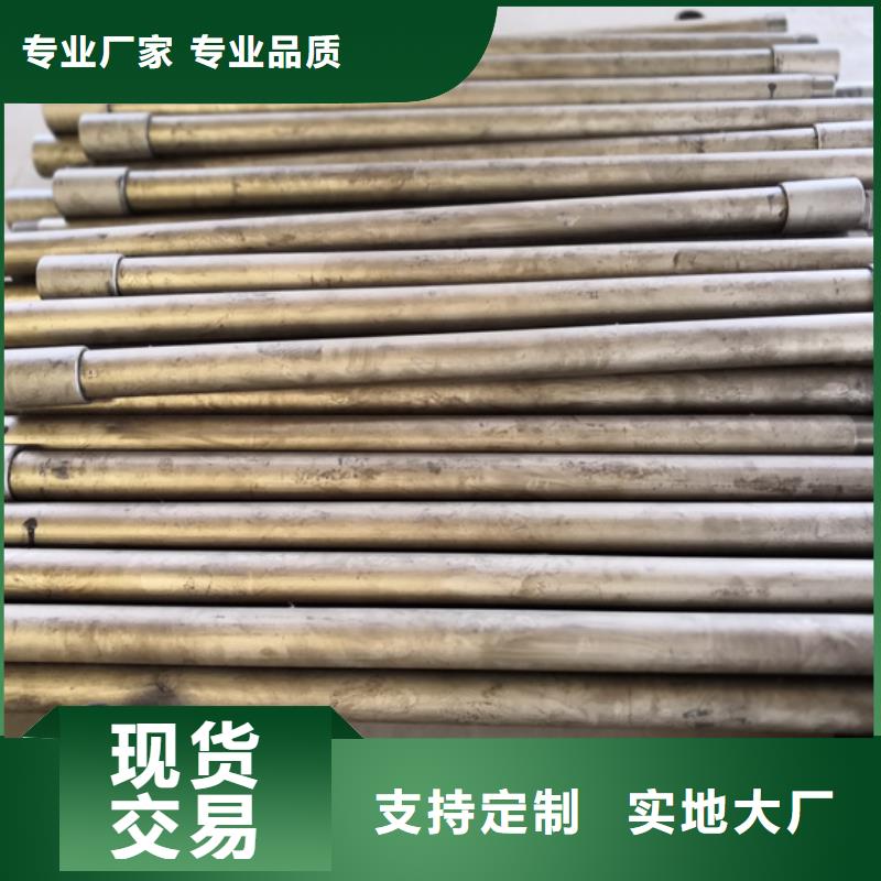 9Cr钢管-视频-红河市9Cr钢管-云南省红河市建水|蒙自|大理|文山|昭通|楚雄|普洱|迪庆该地供应商