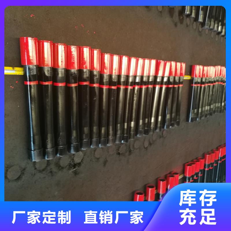 隆凯来【油管短节,石油套管厂家直销规格多样】-三玖采购网
