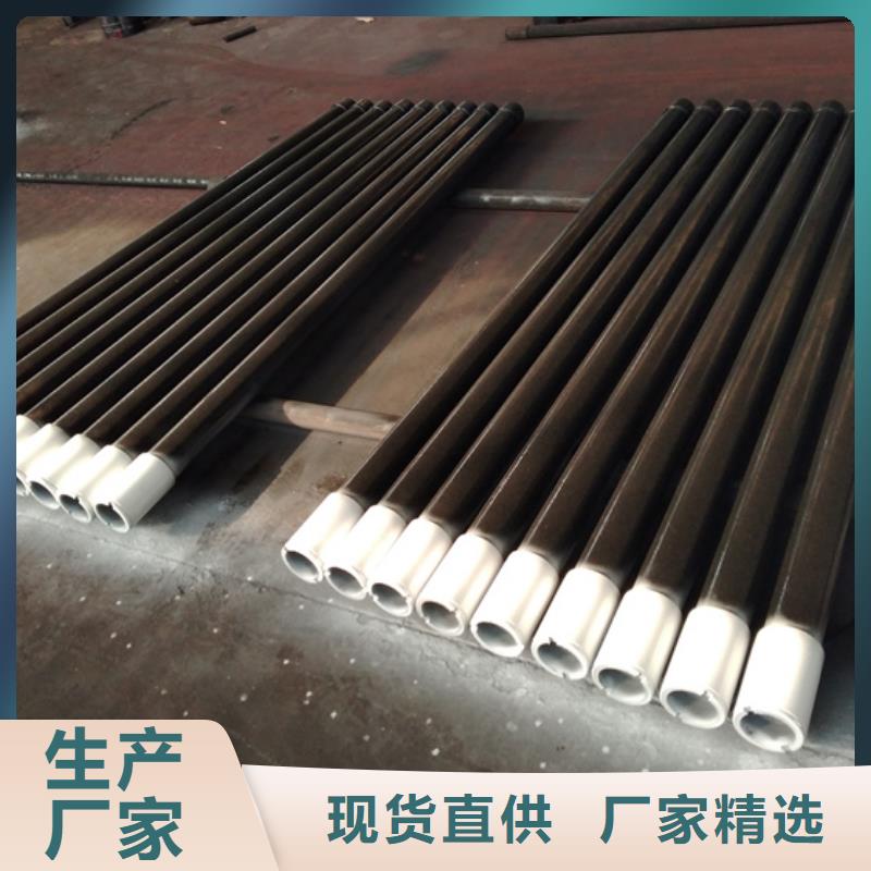 9Cr钢管视频-9Cr钢管|云南省红河市|蒙自|建水|保山|昆明|迪庆|西双版纳|楚雄