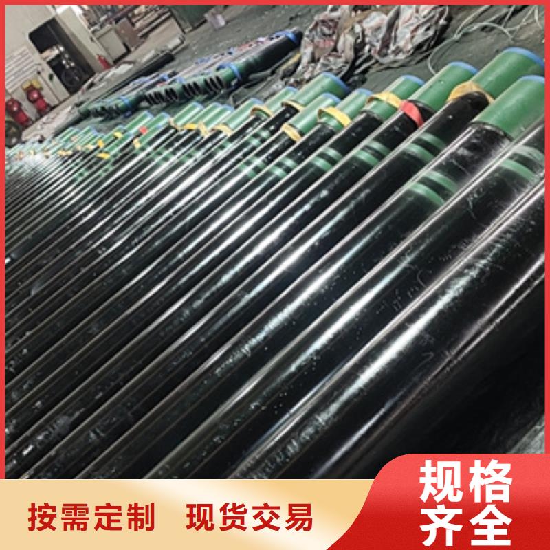 9Cr钢管-视频-红河市9Cr钢管-云南省红河市建水|蒙自|大理|文山|昭通|楚雄|普洱|迪庆该地供应商