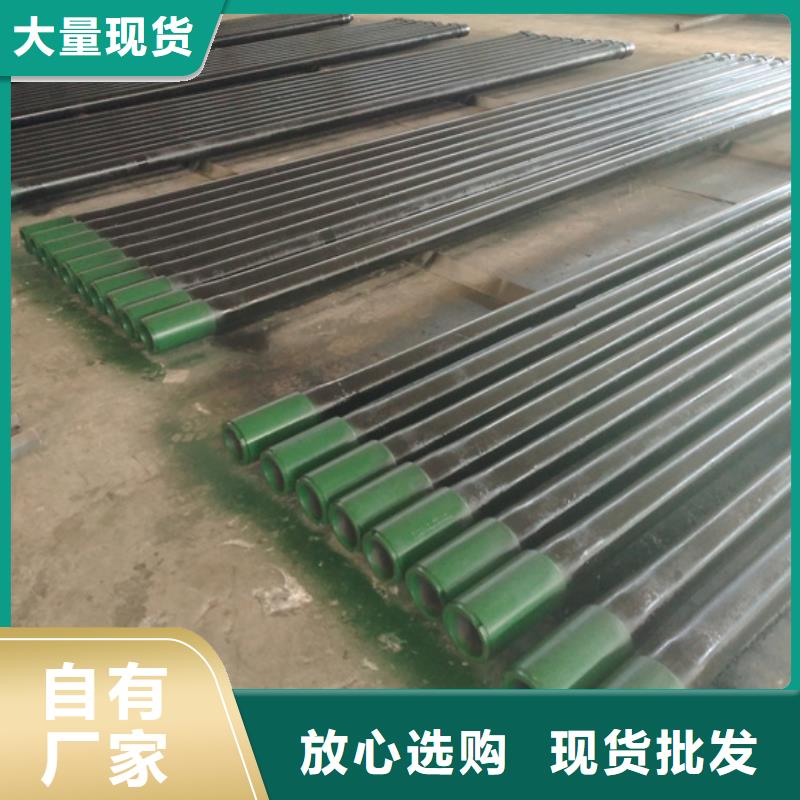 【油管短节】_油管接箍定制批发覆盖范围含|枣强|武强|沧州|邯郸|廊坊|石家庄|张家口