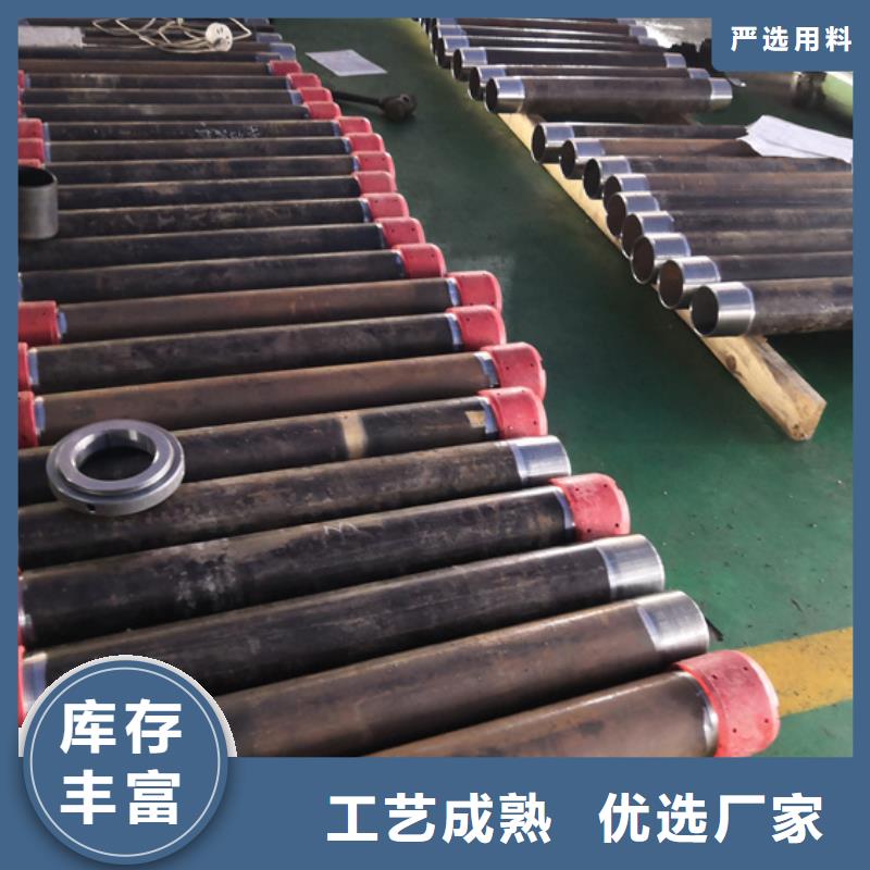 9Cr钢管视频-9Cr钢管_湖南省湘西市市场覆盖永顺|泸溪|湘潭|长沙|益阳|常德|娄底|株洲|永州等