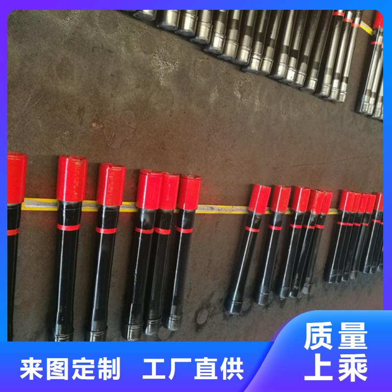 9Cr钢管-视频-凤凰|保靖|娄底|郴州|张家界|衡阳|永州|邵阳|长沙隆凯来9Cr钢管_ 隆凯来石油设备(湘西市分公司)