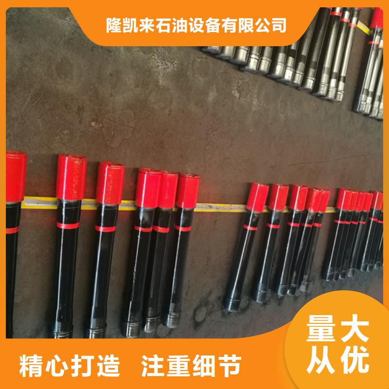 9Cr钢管-视频-红河市9Cr钢管-云南省红河市建水|蒙自|大理|文山|昭通|楚雄|普洱|迪庆该地供应商