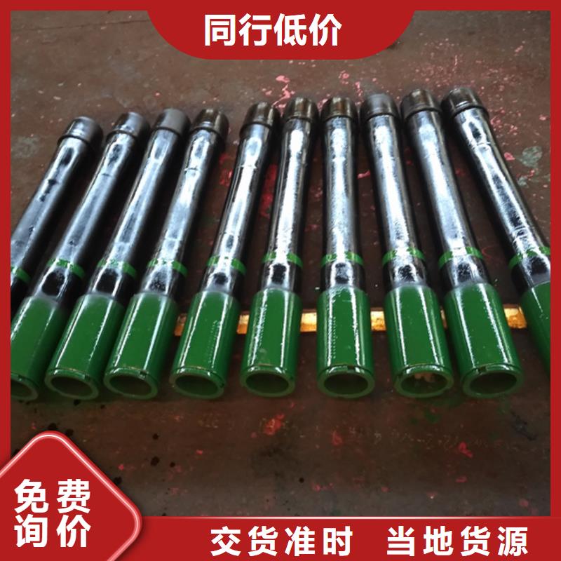 9Cr钢管-视频-衡水市9Cr钢管|阜城|枣强|邯郸|承德|沧州|廊坊