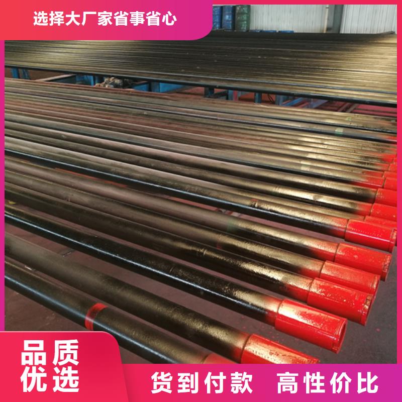 【油管短节】_油管接箍定制批发覆盖范围含|枣强|武强|沧州|邯郸|廊坊|石家庄|张家口