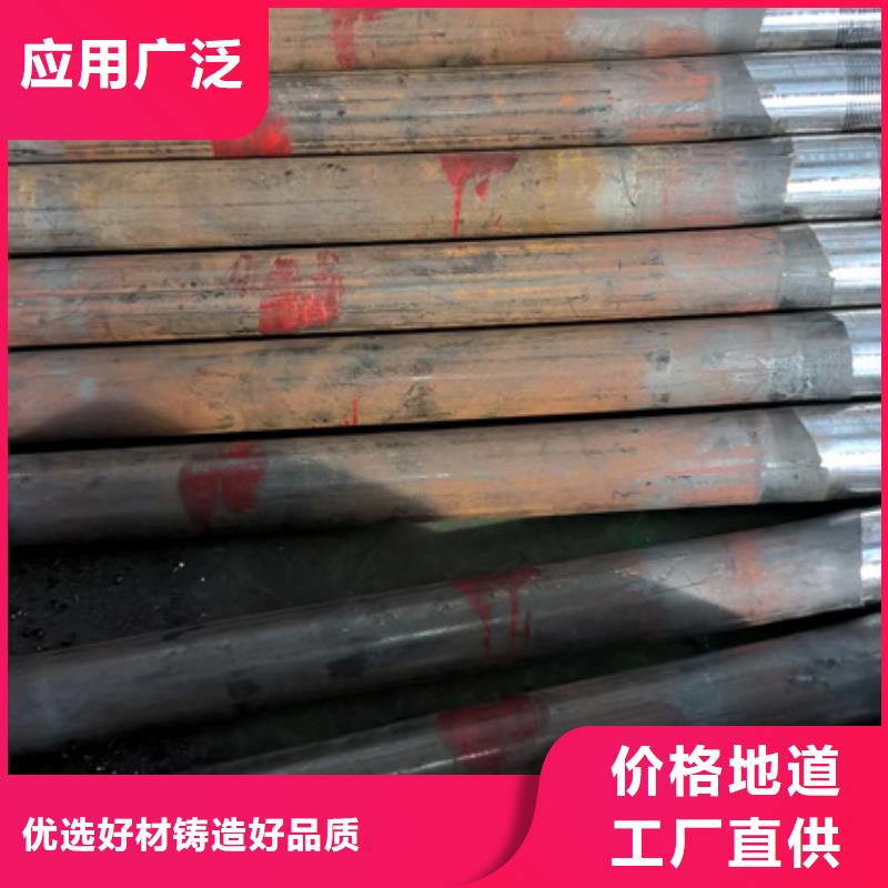 9Cr钢管-视频-红河市9Cr钢管-云南省红河市建水|蒙自|大理|文山|昭通|楚雄|普洱|迪庆该地供应商