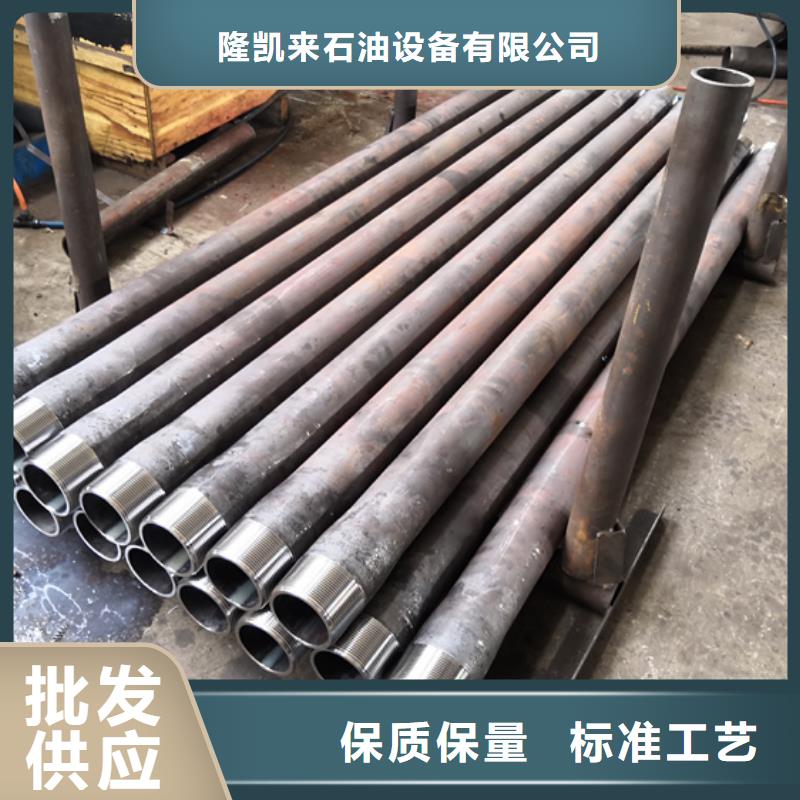 隆凯来【油管短节,石油套管厂家直销规格多样】-三玖采购网