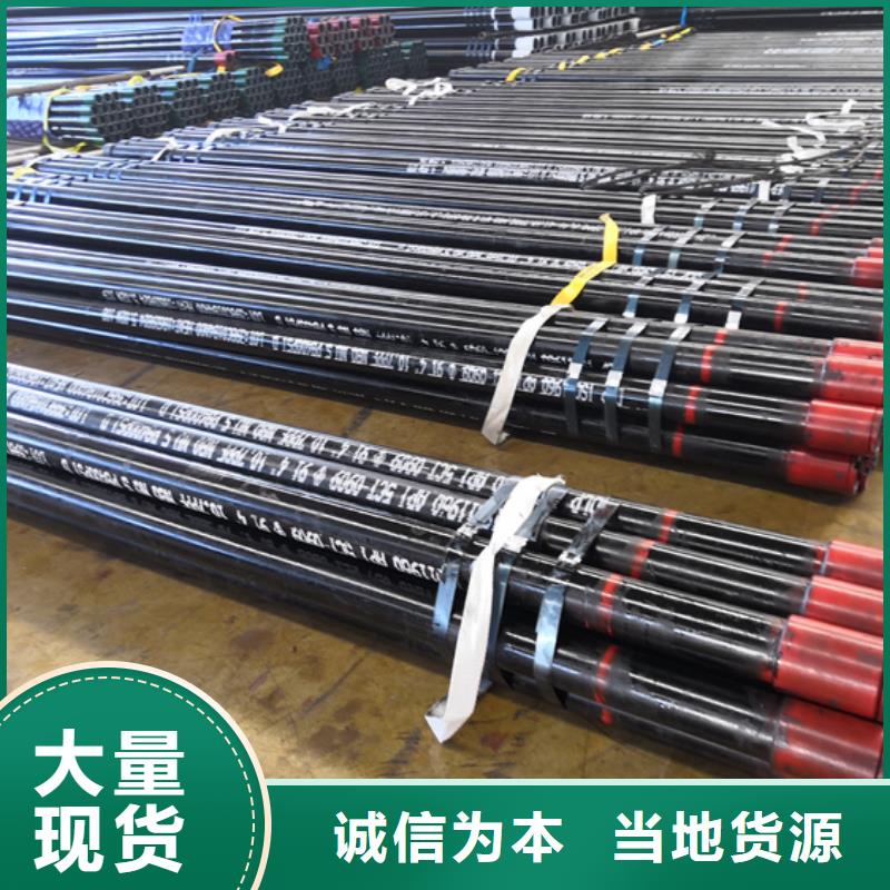 【油管短节】气密封扣低价货源-隆凯来石油设备(湘西市分公司)