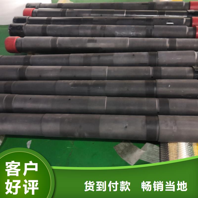 【油管短节】气密封扣低价货源-隆凯来石油设备(湘西市分公司)