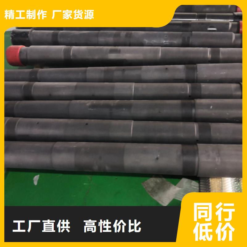 9Cr钢管-视频-凤凰|保靖|娄底|郴州|张家界|衡阳|永州|邵阳|长沙隆凯来9Cr钢管_ 隆凯来石油设备(湘西市分公司)