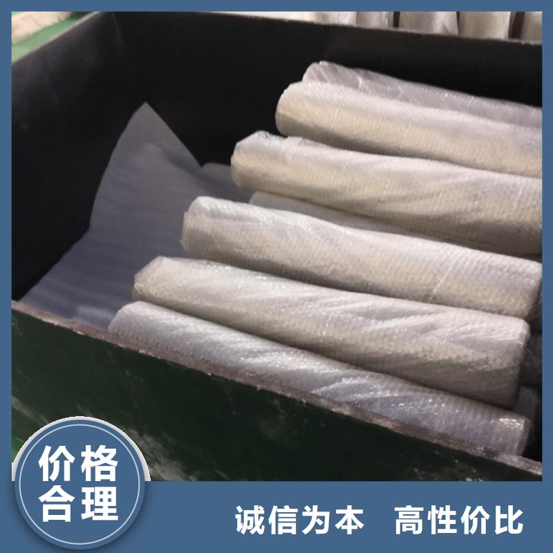 9Cr钢管-视频-红河市9Cr钢管-云南省红河市建水|蒙自|大理|文山|昭通|楚雄|普洱|迪庆该地供应商