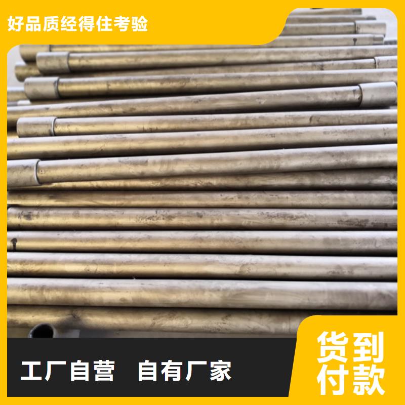 9Cr钢管视频-9Cr钢管_湖南省湘西市市场覆盖永顺|泸溪|湘潭|长沙|益阳|常德|娄底|株洲|永州等