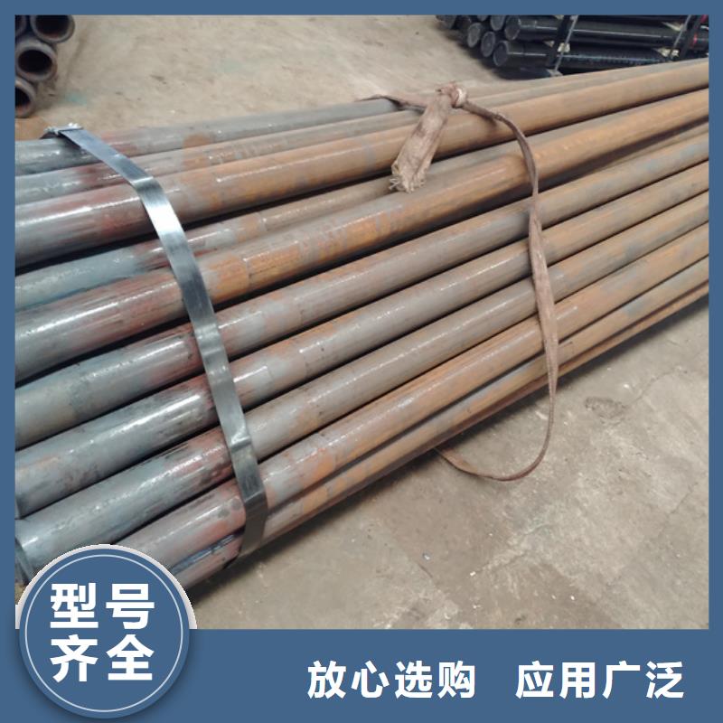 9Cr钢管视频-9Cr钢管|白银市|景泰|会宁|平凉|嘉峪关|武威|兰州|酒泉|张掖