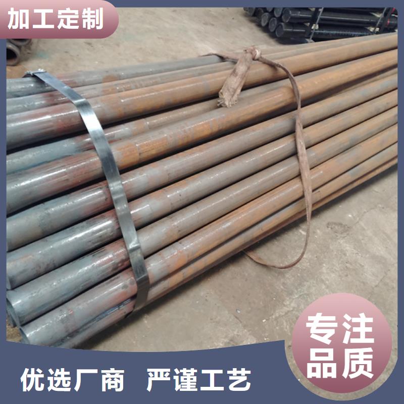 9Cr钢管视频-9Cr钢管|河北省衡水市|桃城|枣强|邯郸|秦皇岛|唐山|廊坊|承德|保定|张家口