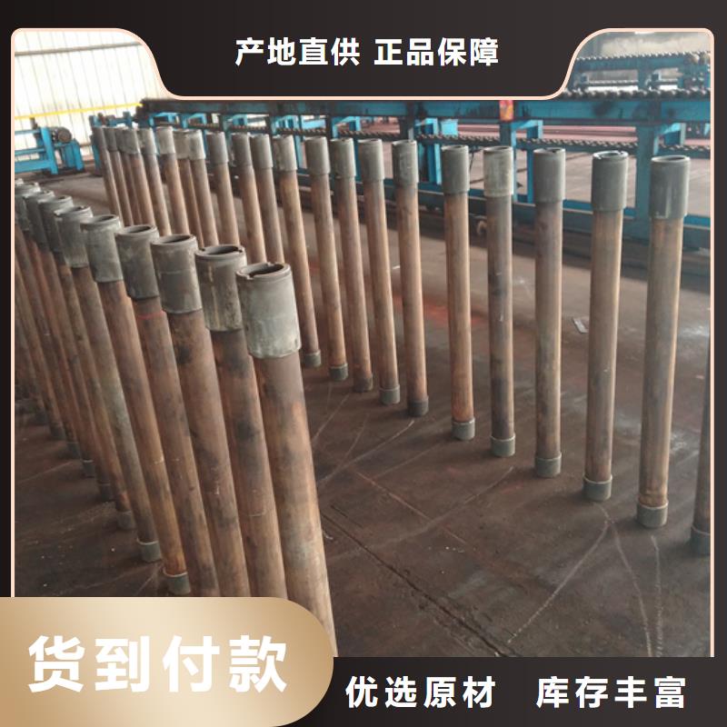 9Cr钢管-视频-凤凰|保靖|娄底|郴州|张家界|衡阳|永州|邵阳|长沙隆凯来9Cr钢管_ 隆凯来石油设备(湘西市分公司)