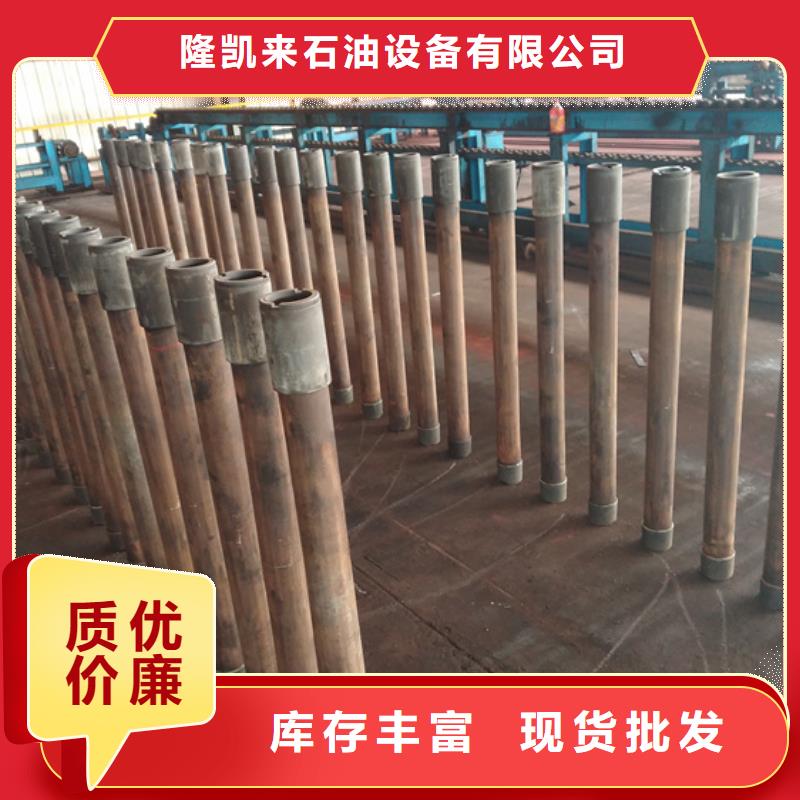 9Cr钢管视频-甘肃省白银市隆凯来9Cr钢管可服务区域景泰|靖远|兰州|庆阳|天水|嘉峪关|陇南|定西|酒泉等