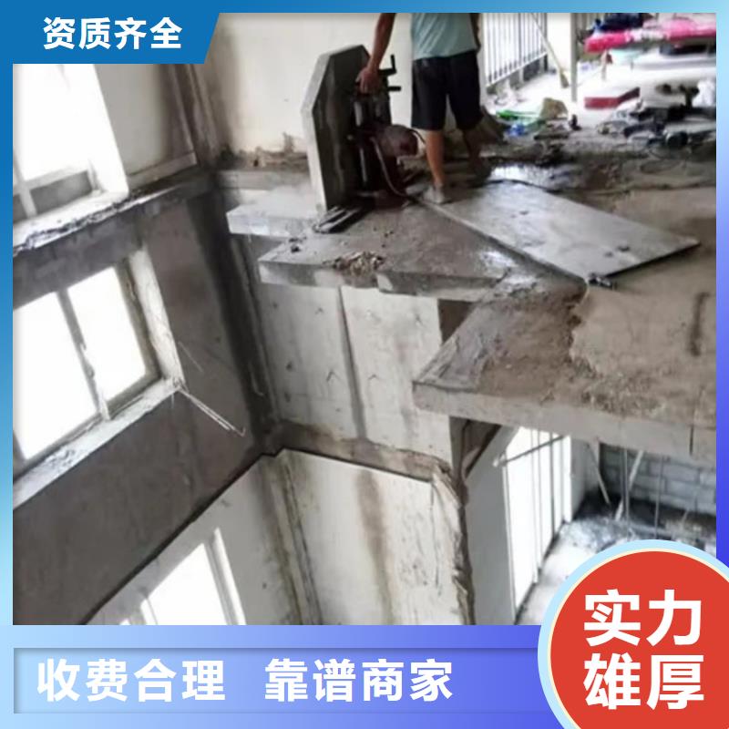 切割临时固结切割技术成熟