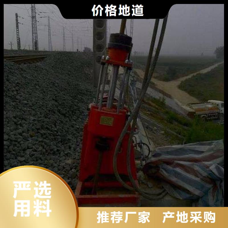 地基注浆_房屋下沉注浆品质可靠