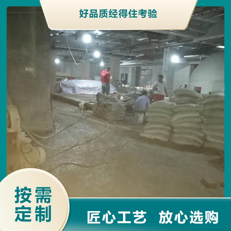 【地基注浆】双液注浆优质原料