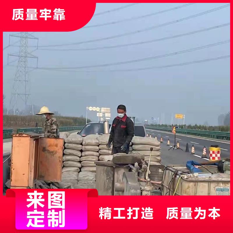 地基注浆厂房下沉注浆一致好评产品